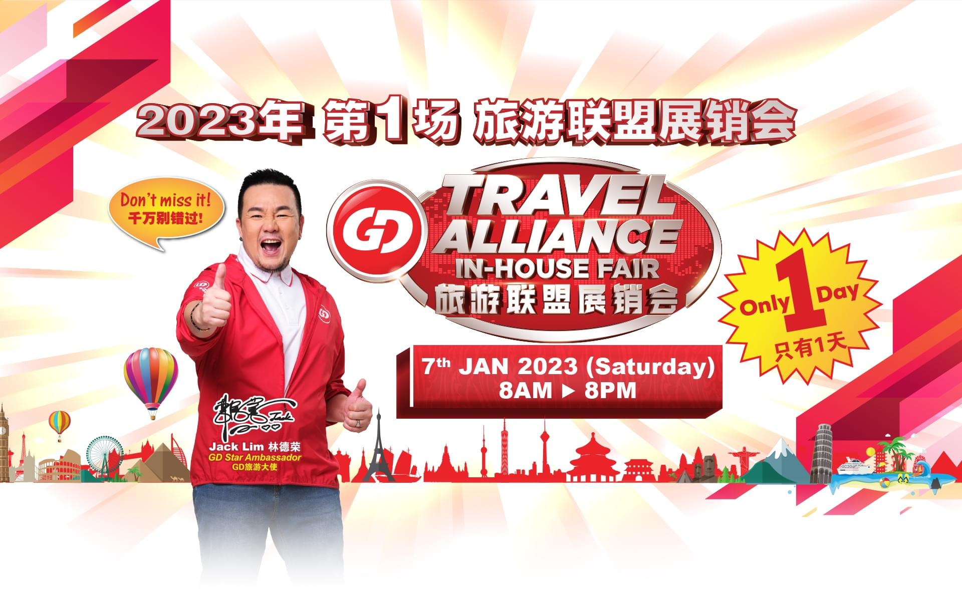 GD Travel Alliance Inhouse Fair affordable tour from RM588 only 7